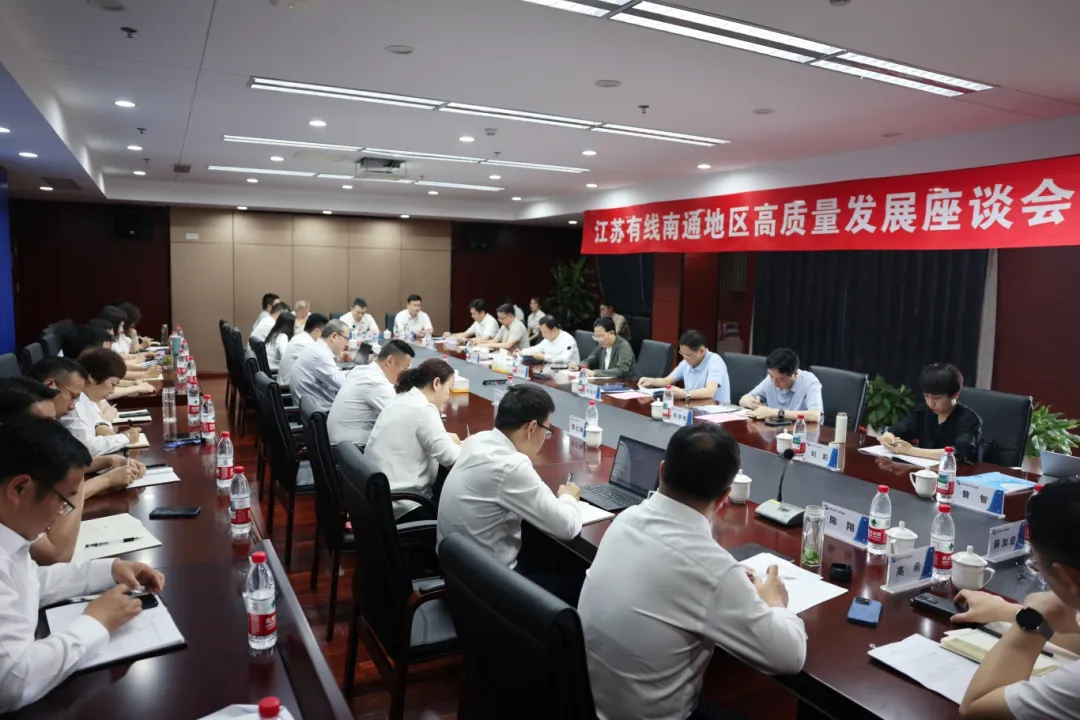 微信圖片_2025-06-16_111205_167.png