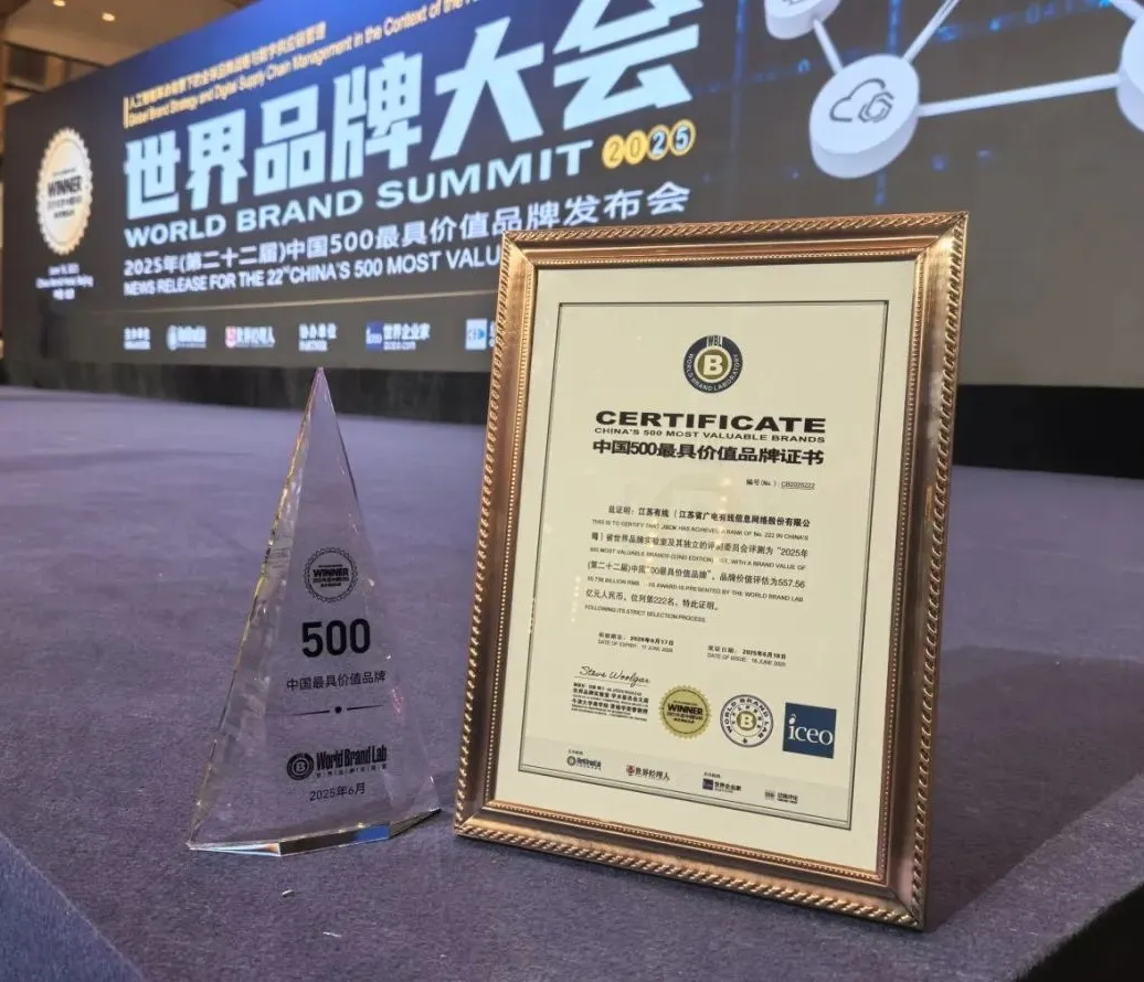 微信圖片_2025-07-07_113749_599.png